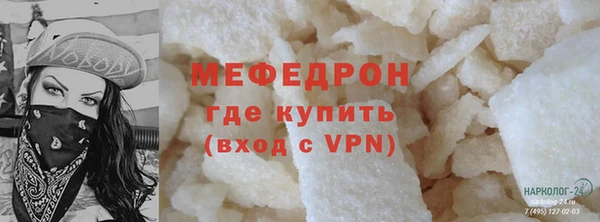 ПСИЛОЦИБИНОВЫЕ ГРИБЫ Елизово