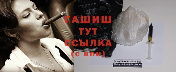 мяу мяу мука Ельня