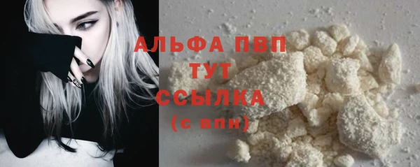 ПСИЛОЦИБИНОВЫЕ ГРИБЫ Елизово