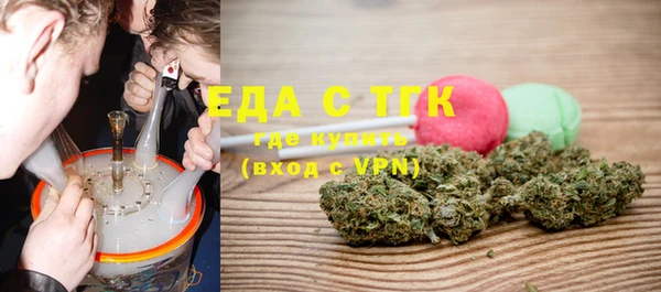 мяу мяу мука Заволжье