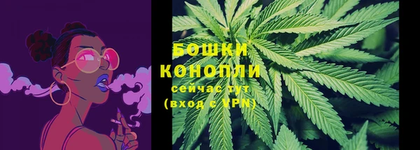 марки lsd Заволжск
