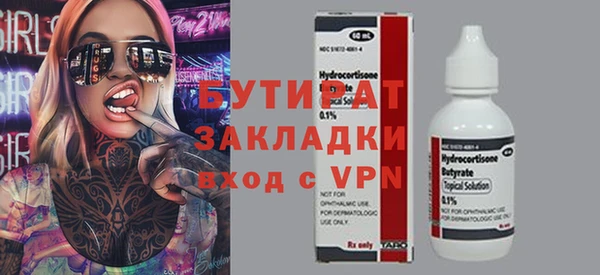 мдпв Елабуга