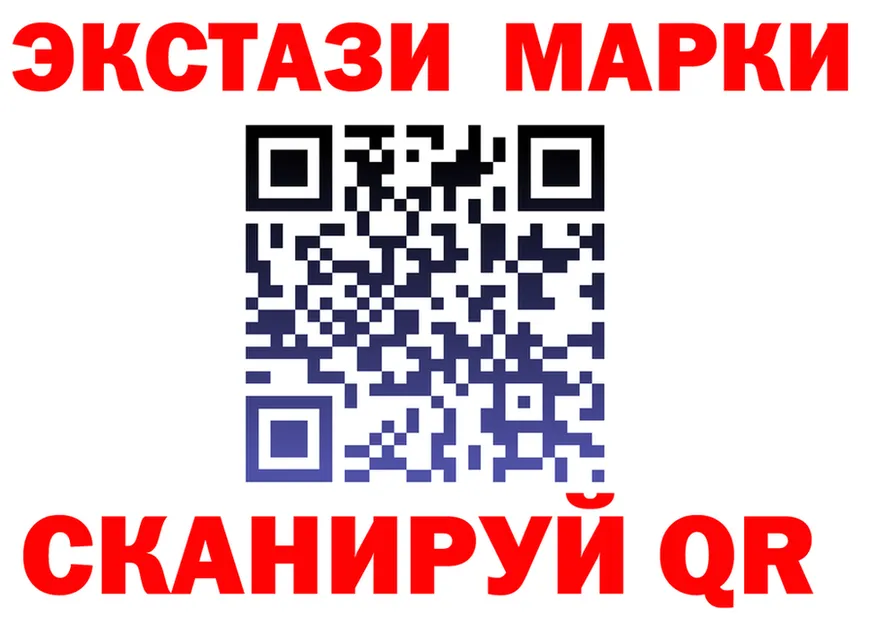 Кодеин Purple Drank зеркало это OMG Заволжье