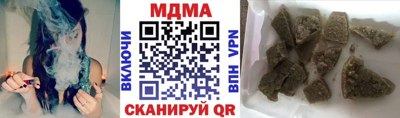 MDMA VHQ Заволжье